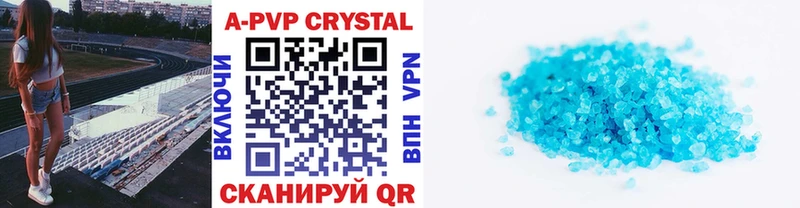 Канабис Муром