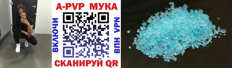 Где продают наркотики Муром СОЛЬ Меф мяу мяу Канабис