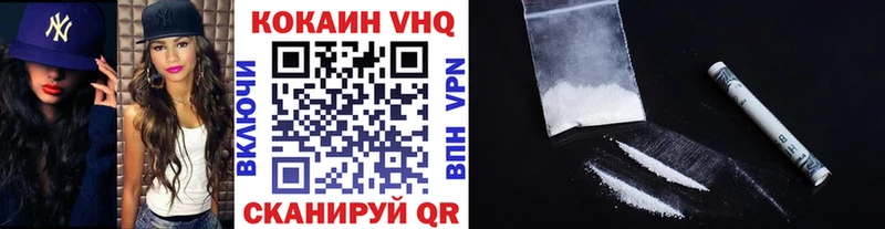 ОМГ ОМГ   Муром  COCAIN 99% 