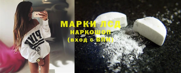 бутик Алзамай