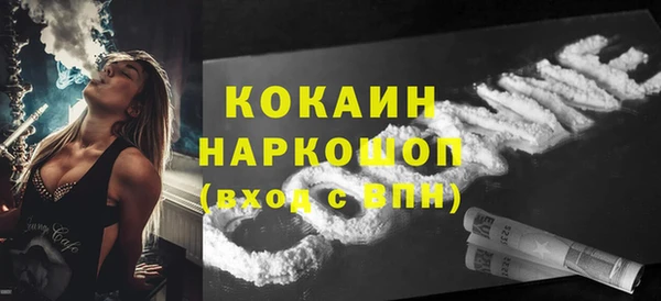 бутик Алзамай