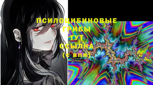 бутик Алзамай