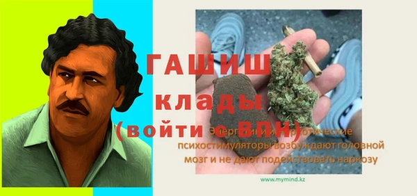 бутик Алзамай