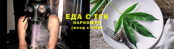 MDMA Алексин