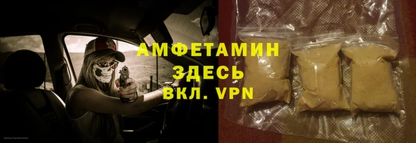 бутик Алзамай