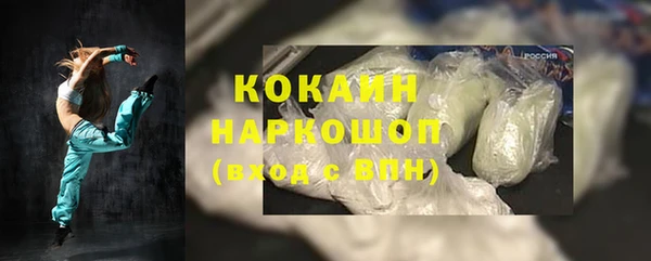 бутик Алзамай