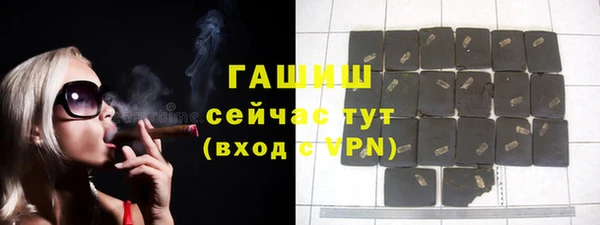 бутик Алзамай