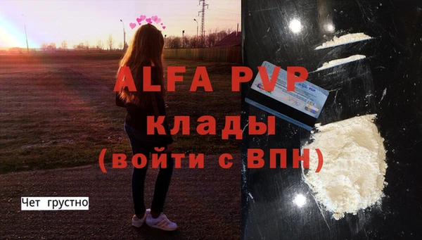 a pvp Алексеевка