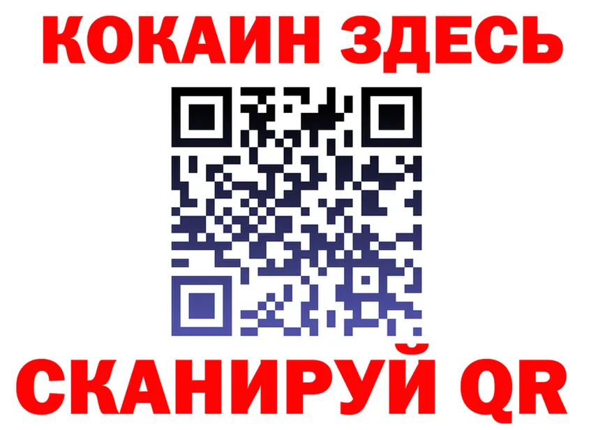 Сколько стоит наркотик?  формула Муром