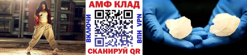 продажа наркотиков  Муром  Первитин кристалл 