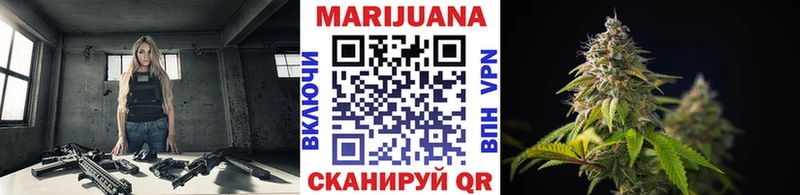 хочу   МЕГА как войти  Бошки марихуана семена  это клад  Муром 